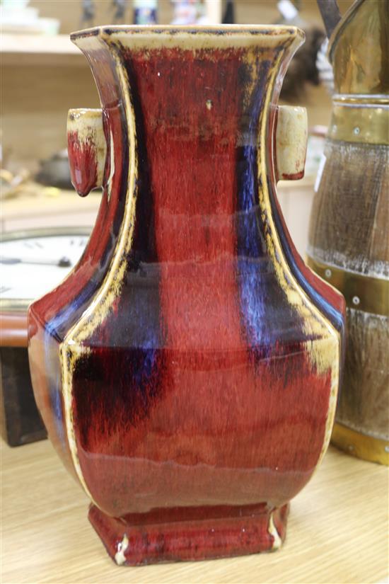A Chinese flambe arrow vase